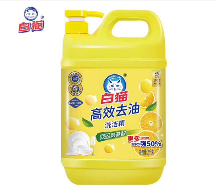 白猫2L洗洁精 080