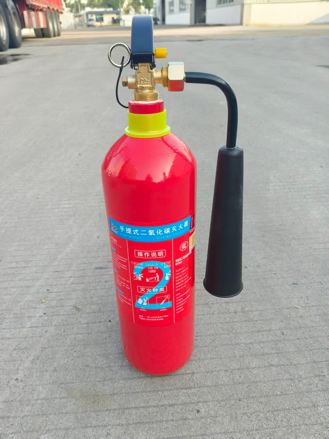 2公斤二氧化碳灭火器