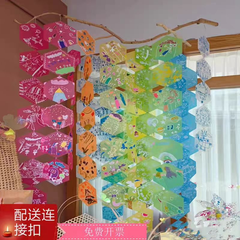磨砂彩色片混色