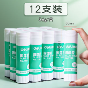 得力胶棒7103