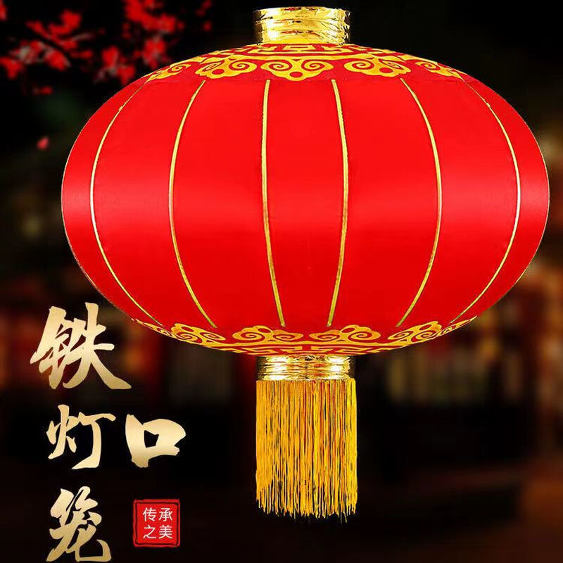 灯笼含安装
