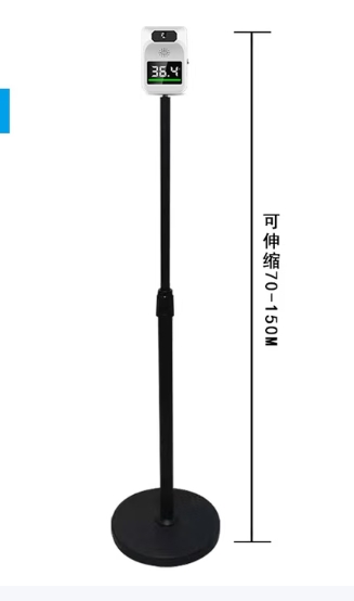 喷雾测温机 080