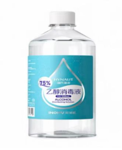 75%酒精500