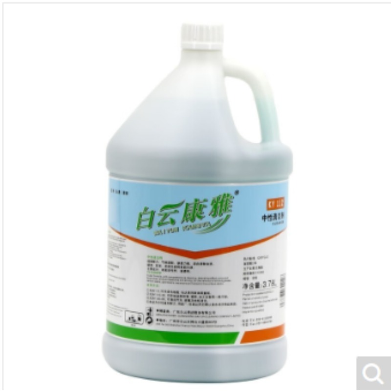 白云康雅 KY112 多用途清洁剂 3.78L*1瓶 清洁液清洗剂 清洗液壹叁(11.28)