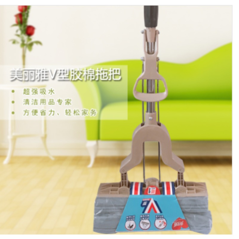 美丽雅海绵拖把V型