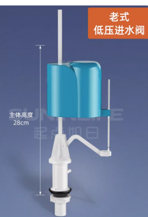 节水手拉节具  50好自动节具