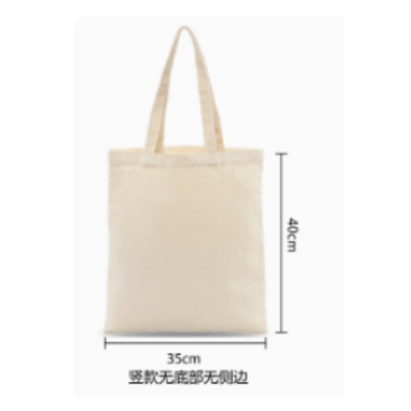 杰诺 帆布袋 35*40