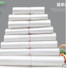一次性马夹袋 20