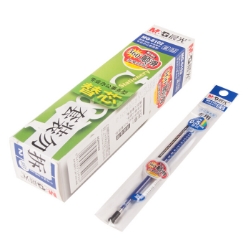 晨光 MG-6102 (505641)晨光办公型中性笔芯