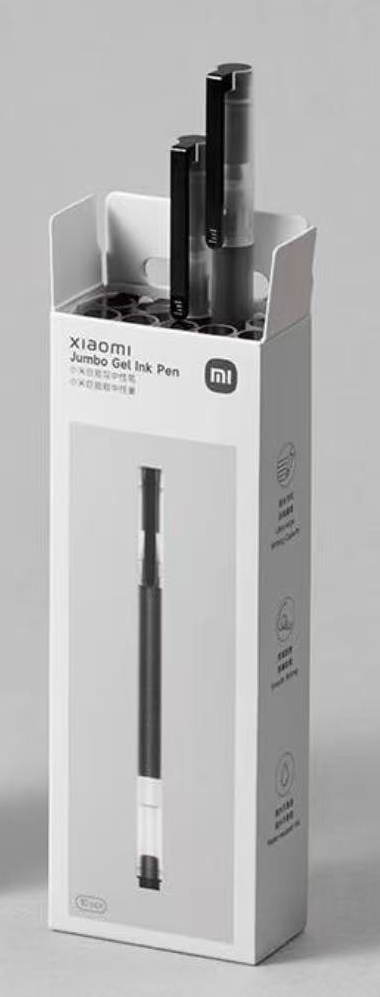 小米巨能写中性笔10支装 0.5