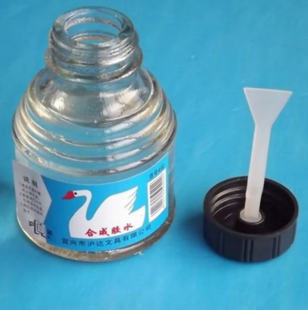 玻璃瓶胶水 080