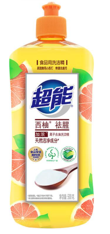 超能 去油洗洁精 500g 西柚去腥
