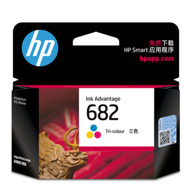 惠普682原装三色墨盒 080