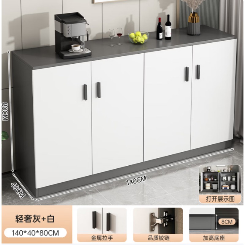 140*40*80cm现代简约茶水柜 080