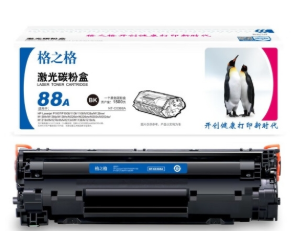 格之格88A硒鼓