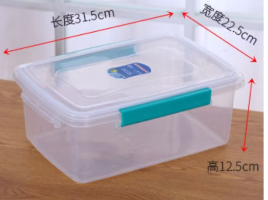 6L保鲜盒