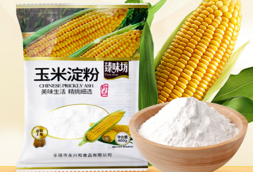 食用玉米淀粉1200g