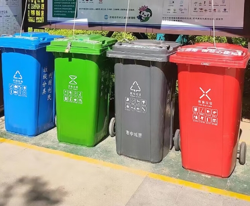 厨余垃圾桶