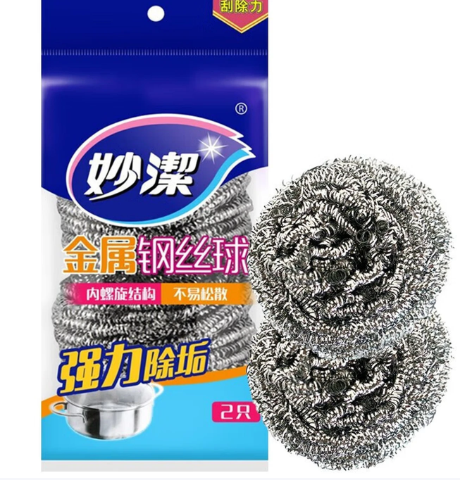 妙洁（MIAOJIE）金属钢丝球 2个装