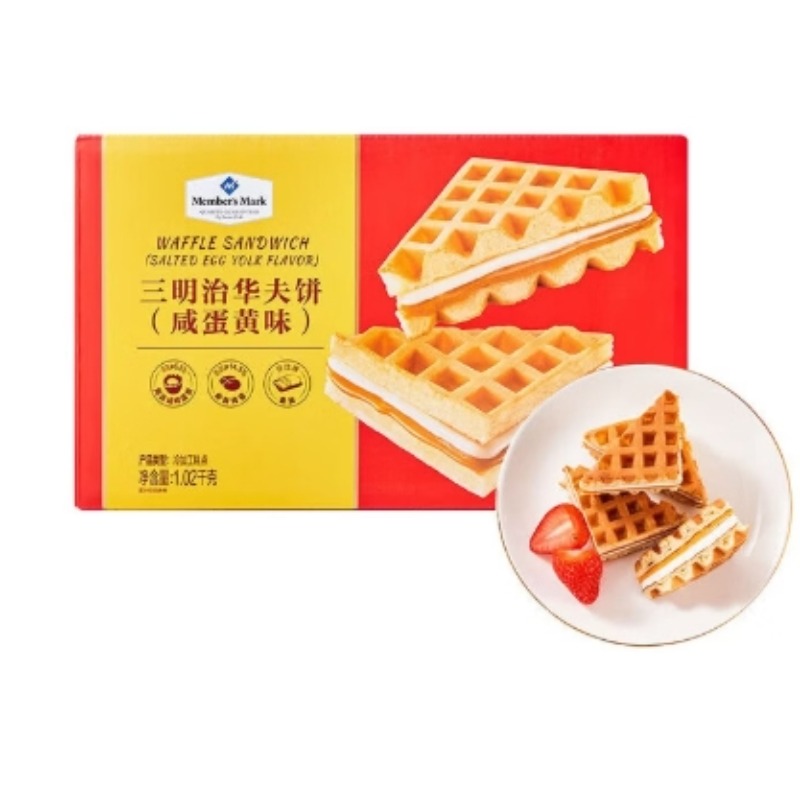 山姆三明治华夫饼（咸蛋黄味）1.02kg