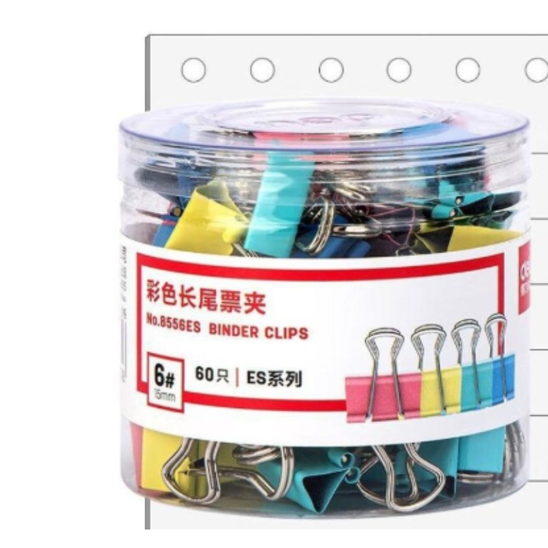 得力 彩色长尾票夹筒装 8556ES 15mm 60只/筒