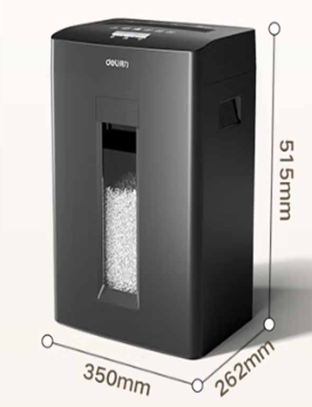 得力碎纸机 带钉碎纸 GA311