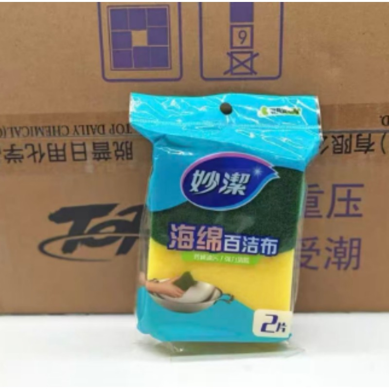 妙洁 抹布海绵 白洁布2片装