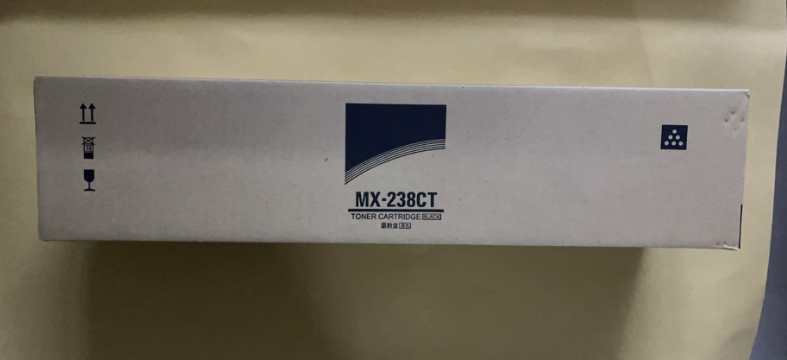 惠赞MX-238 AR-2048N粉盒