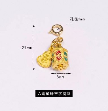 近期热销 六角筒珠吉字滴溜1个
