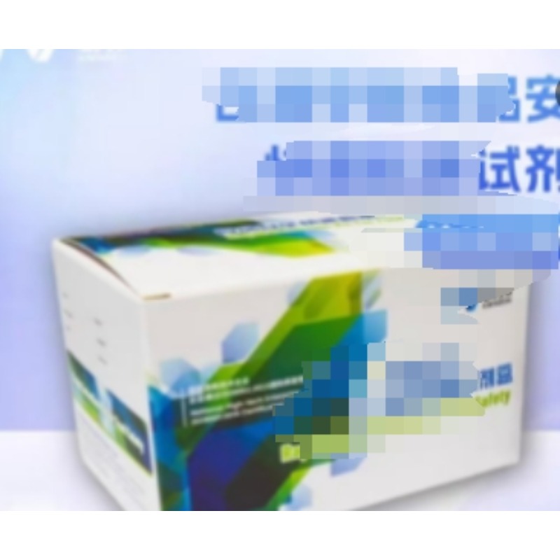 白b酒j甲j醇c食s品p安a全快k速s检j测c试s剂盒100次/盒