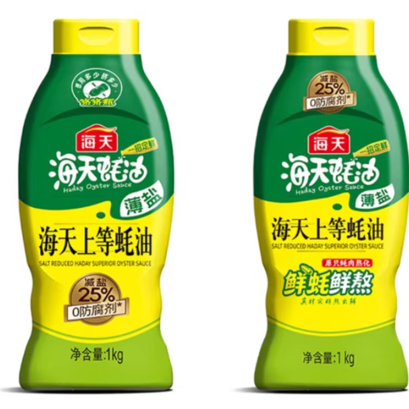 蚝油600克*9瓶