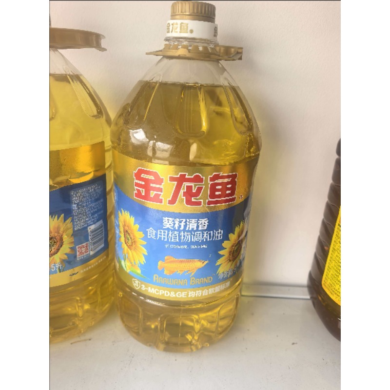 葵花籽油金龙鱼 5L