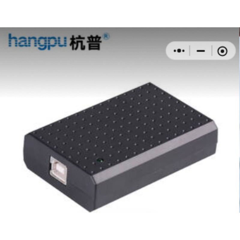 航普HV1单路座机国定电话录音设备 语音来电弹屏录音软件
