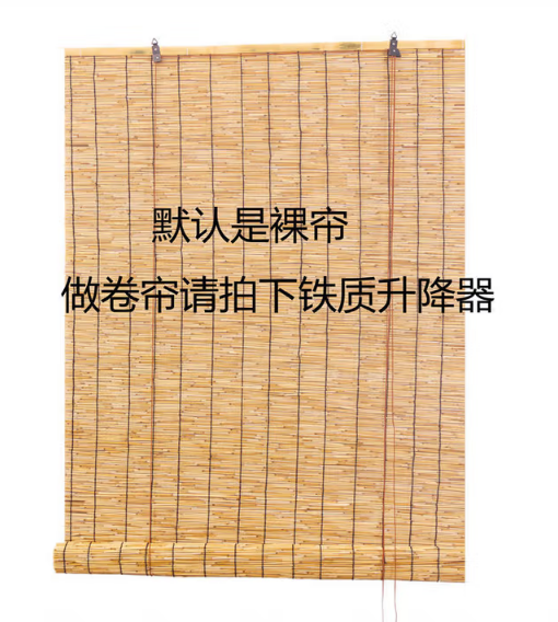 竹编