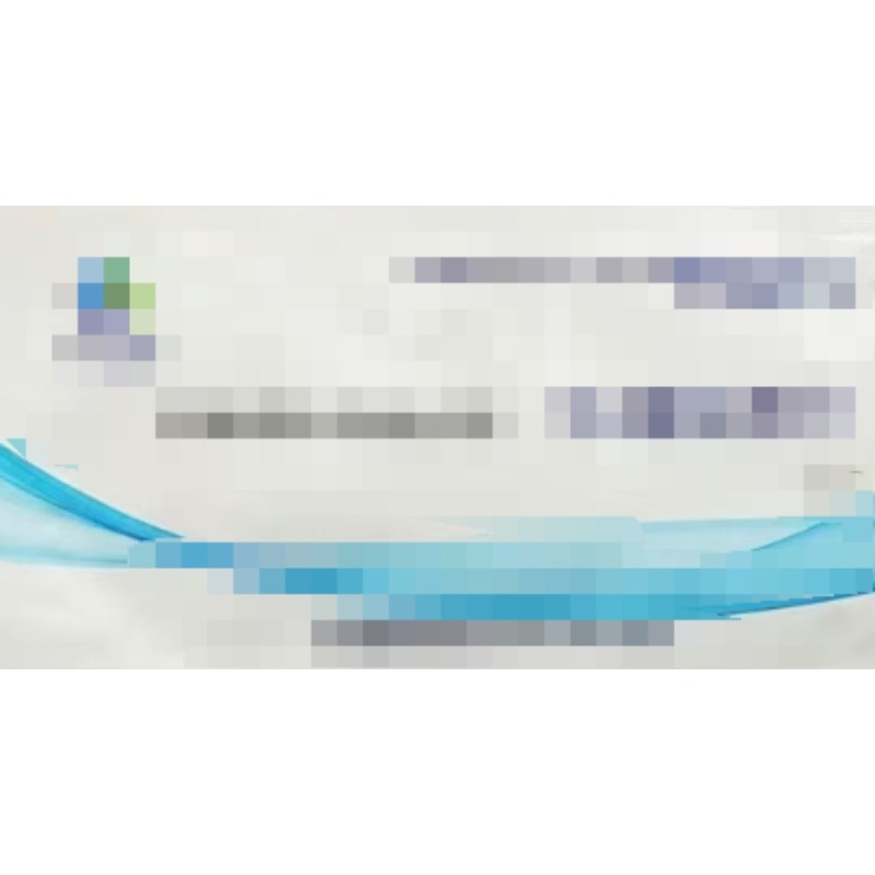 西部曲明快速检测卡 减j肥f违w禁j品p非f法f添加检测c西x布 10条/盒