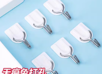 得力 挂钩 19350 6只/卡 塑料 白色