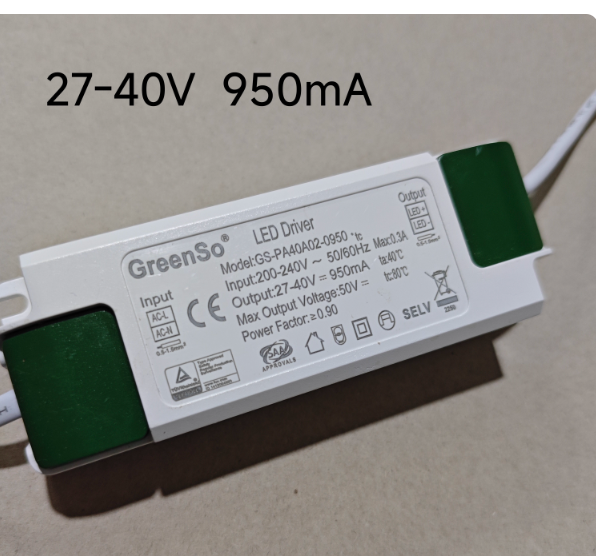27-40V 950mA驱动电源变压器