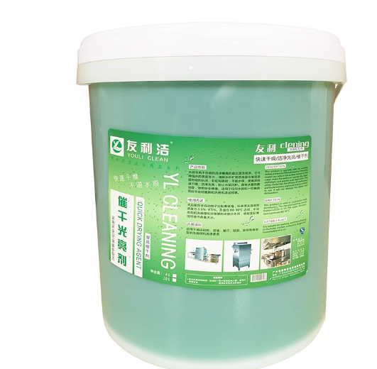 机用干燥剂20L