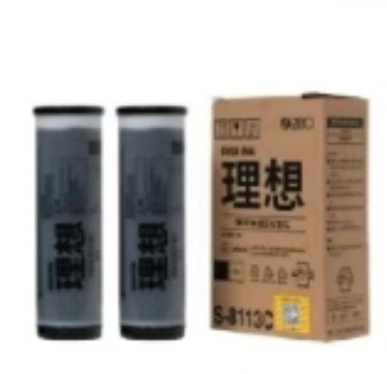 理想油墨S-8113C 2支/盒
