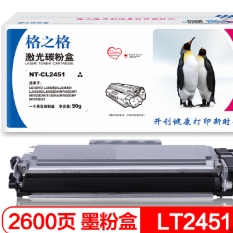 格之格 NT-CL2451 粉盒