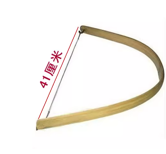 竹弓锯-锯弓加3根锯条