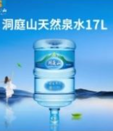 洞庭山 天然泉水17L