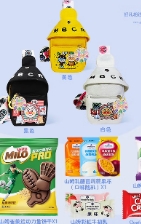 儿童小挎包