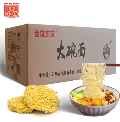 金绕东宝 独立包装大碗面5斤