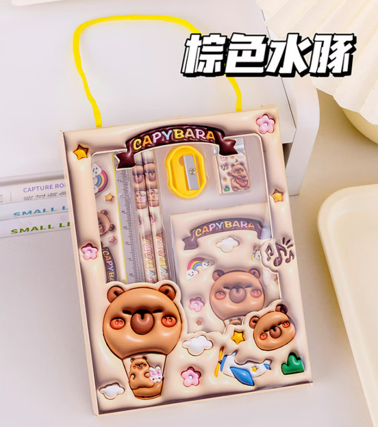 水豚文具礼品套装