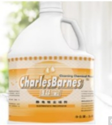 尘推油超宝 3.8L
