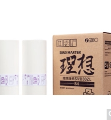 理想 SV B4版纸 8133C