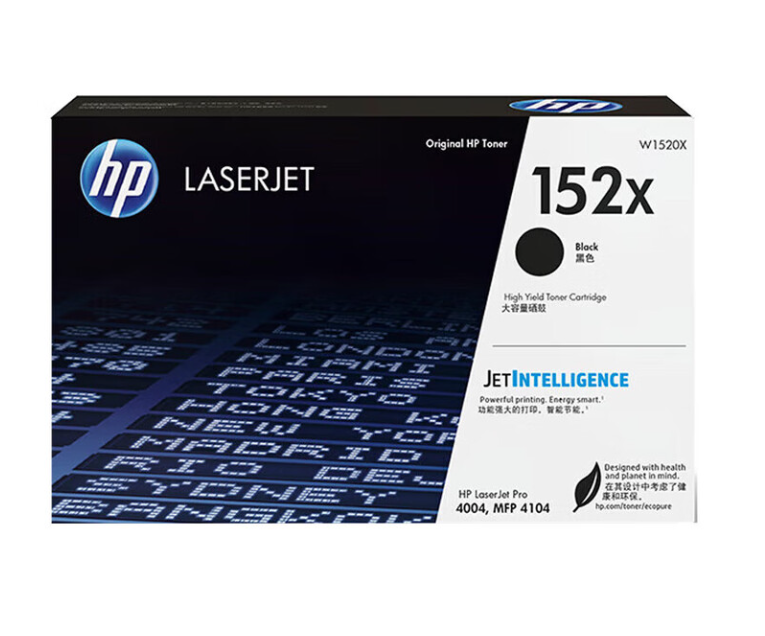 惠普（HP）152X硒鼓 原装黑色硒鼓W1520X 适:hp4004D/4004DN/4004DW/MFP4104DW/MFP4104FDN/MFP4104FDW 约9700页