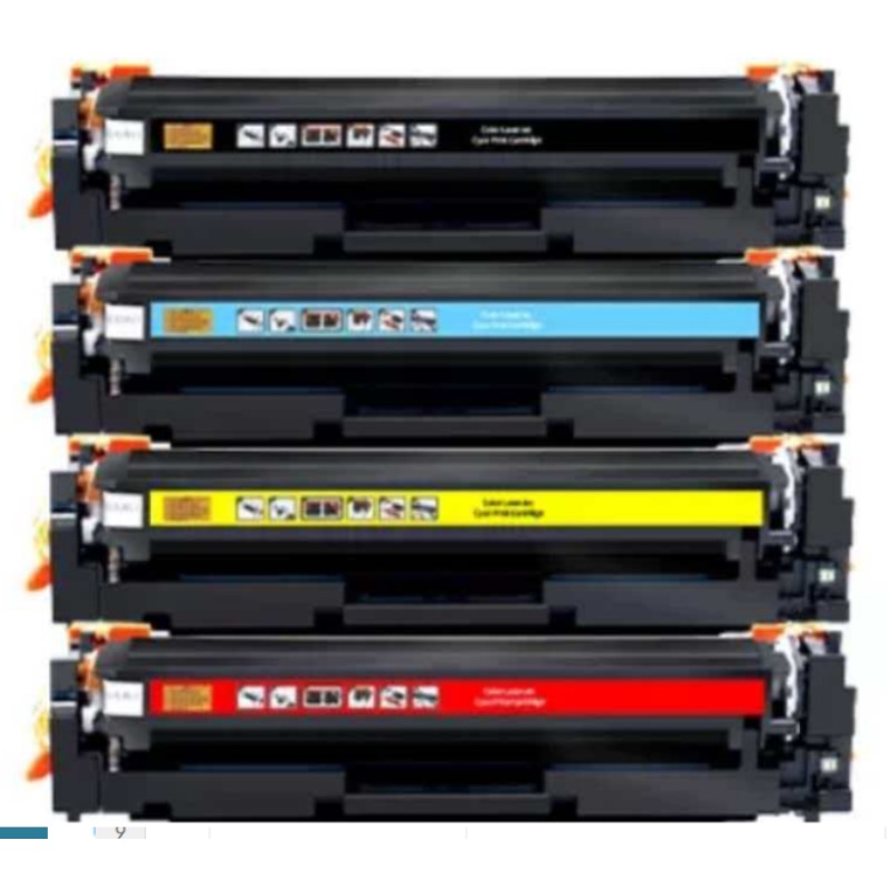 适用Canon Cartridge075国产硒鼓四色套装
