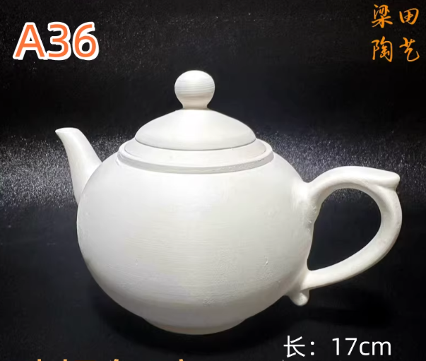 茶壶素坯